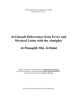 Al-Ghazali Deliverance from Error and Mystical Union with the
