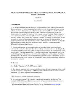 The Definition of a Social Insurance Scheme and its