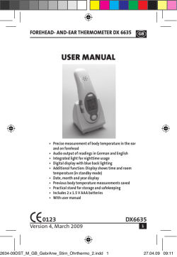 to view the user manual for this device