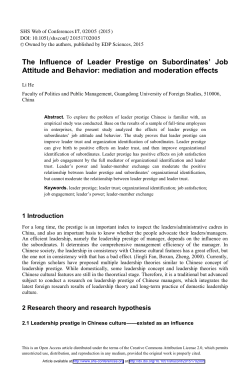 The Influence of Leader Prestige on Subordinates` Job Attitude and