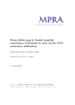 From dollar peg to basket peg: the experience of Kuwait in