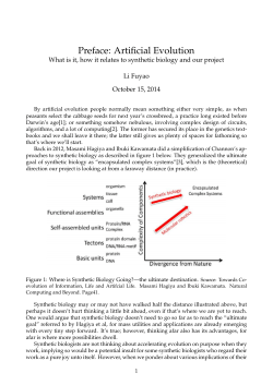 Preface: Artificial Evolution