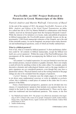 ParaTexBib: an ERC Project Dedicated to Paratexts in Greek