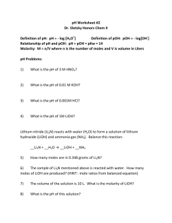pH Worksheet 2 - Diman Regional