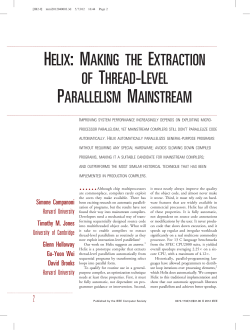 helix: making the extraction of thread