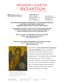 Heaven and Earth (Press Release)