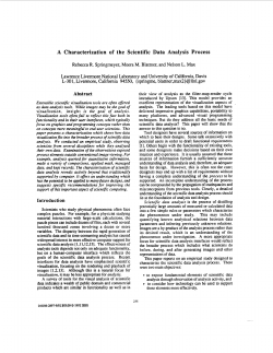 A characterization of the scientific data analysis process