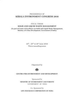 Solid and Liquid Waste Management