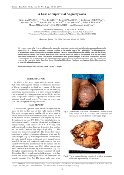 A Case of Superficial Angiomyxoma