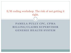 pamela pully cpc, cpma billing/claims supervisor genesee health