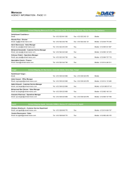 Print Agency List for Morocco