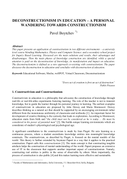 DECONSTRUCTIONISM IN EDUCATION