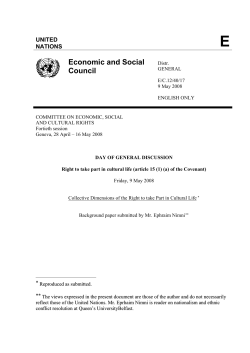 Collective dimensions of the right to take part in cultural life