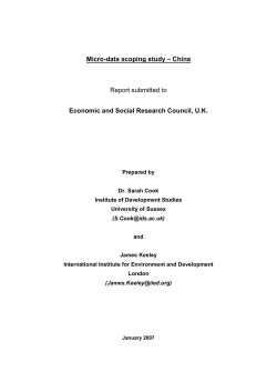 China - ESRC