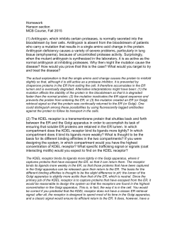 Hanson Homework 2011 Key