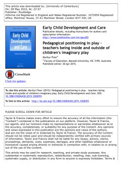 Pedagogical positioning in play &ndash; teachers being inside and