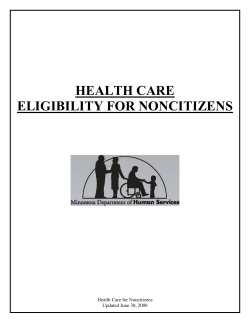 Health Care Eligibility for Noncitizens