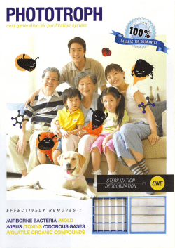 PhotoTroph Carbon Filter general catalogue