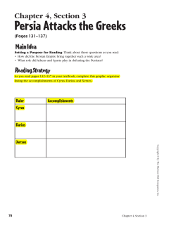 File - Mr. Shuman History