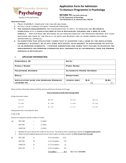 PSYC - Change of Concentration - Honours