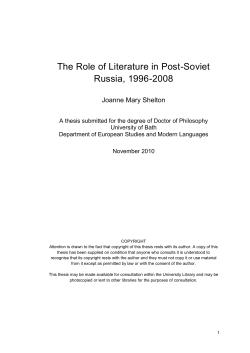 The Role of Literature in Post-Soviet Russia, 1996-2008