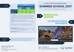 summer school 2017