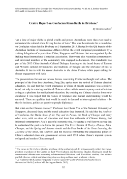 Centre Report on Confucian Roudtable - International
