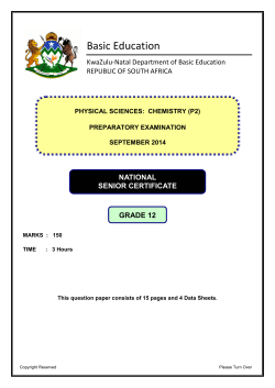 P2 QP - SmartLearner