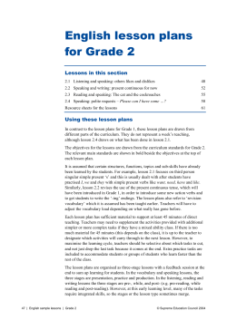 English lesson plans for Grade 2