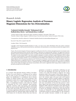 Binary Logistic Regression Analysis of Foramen Magnum