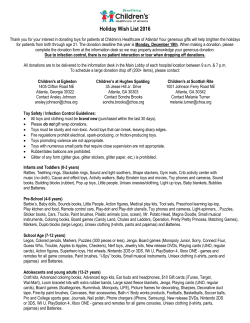 Holiday Wish List 2016 - Children`s Healthcare of Atlanta