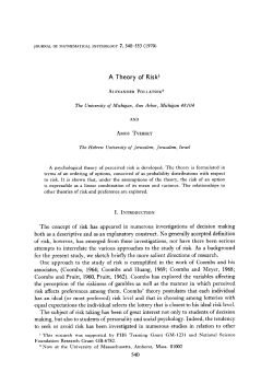 A Theory of Risk