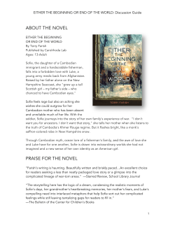 Either-the-Beginning-or the End of the World