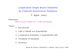 Longitudinal Single Bunch Instability by Coherent Synchrotron