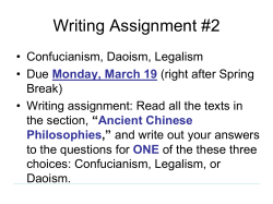 Chapter 4: Early India: Indus Valley Civilization