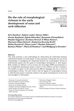 On the role of morphological richness in the early development of