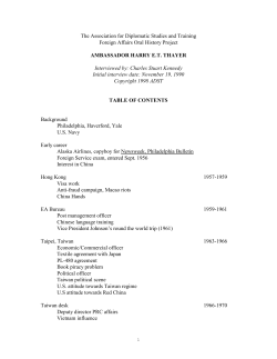 The Association for Diplomatic Studies and Training Foreign Affairs