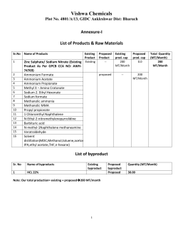 (To be published in the Gazette of India, Part