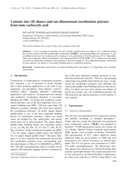 Cationic zinc (II) dimers and one dimensional coordination polymer