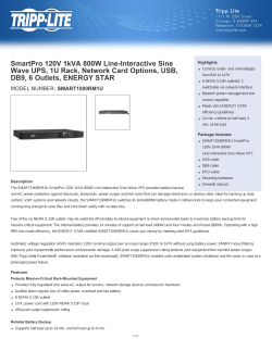 SmartPro 120V 1kVA 800W Line-Interactive Sine Wave UPS, 1U