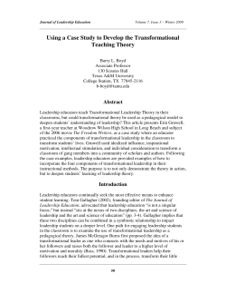 Using a Case Study to Develop the Transformational
