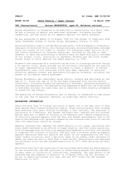 Antuan BRONSHTEIN, age - Amnesty International