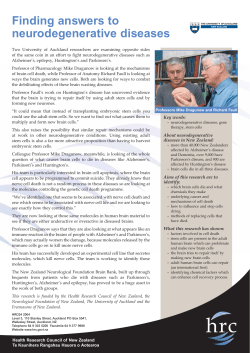 Faull and Dragunow HRC04 2005 (PDF 100kb)