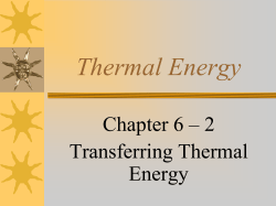 Thermal Energy