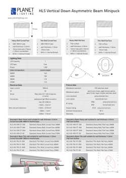 HLS Vertical Down Asymmetric Beam Minipuck