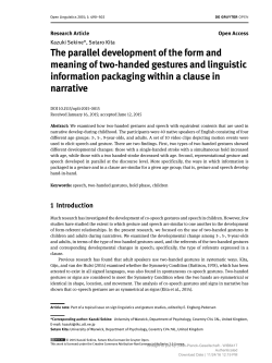 The parallel development of the form and meaning of two