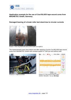 Application example for the use of Cool BLUE&reg; tape wound cores