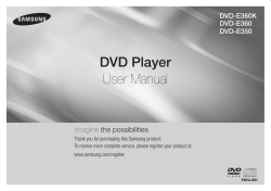 DVD Player - CNET Content Solutions