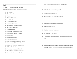 Algebraic Writing