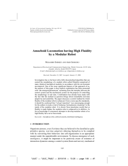 Amoeboid Locomotion having High Fluidity by a Modular Robot